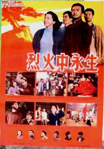 商品房没有不动产权证